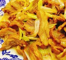 Scallion Stir-Fried Lamb