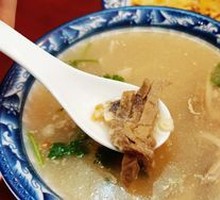 Offal Soup