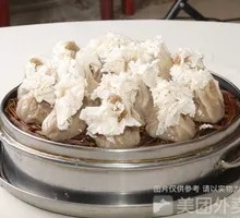 Soup Dumpling