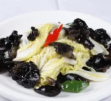 Black Bok Choy