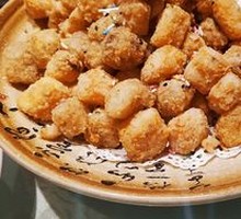 Egg Yolk Baked Two Delicacies