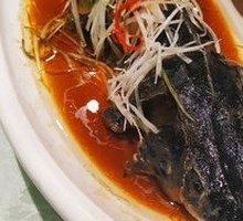 Steamed Sturgeon