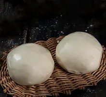 Steamed Bun