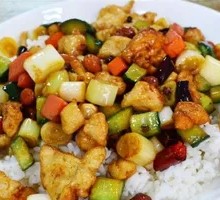 Kung Pao Chicken Rice Bowl