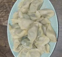 Celery and Pork Dumplings