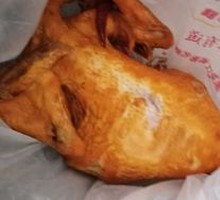 Spicy麻 Chicken