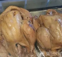 Secret Herbal Chicken