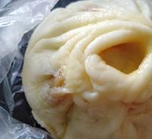Barbecue Pork Bun