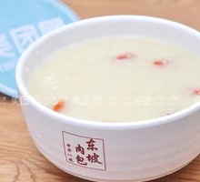 Goji Berry Millet Porridge