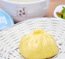 Nine Dragon Bun