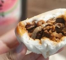 Beef Offal Baozi