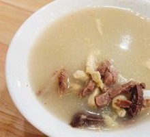 Mutton Soup
