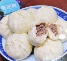 Sour Cabbage Beef Dumplings
