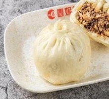 Shiitake and Pork Dumplings