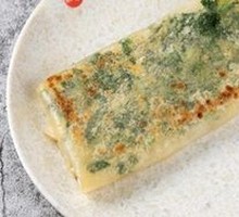 Leek Dumplings