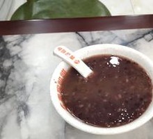 Pumpkin Porridge