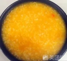 Pumpkin Millet Porridge
