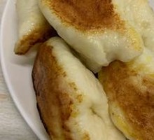 Pan-fried Bao