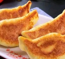 Pork and Turnip Dish
