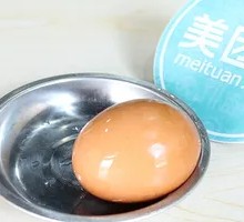 Boiled Egg
