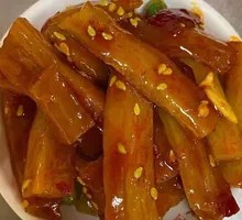 Five-Spice Radish Strips
