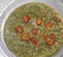 Egg Stew with Tofu