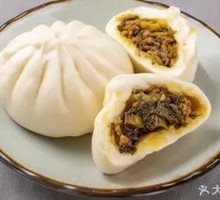 Sour Cabbage Pork Bun