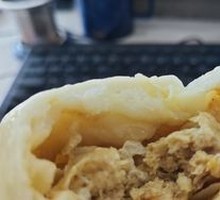 Orleans Baozi