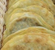 Leek Dumplings