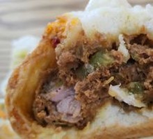 Pork Rib Baozi