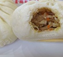 Tofu and Vermicelli Dumplings