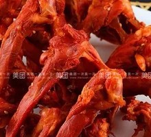 Spicy Duck Neck Bones