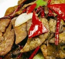Dry-Fried Lung