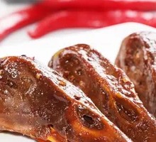 Duck Head