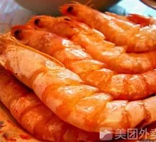 Large Shrimp