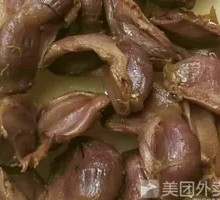 Original Flavor Duck Gizzard