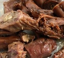 Sweet Duck Neck