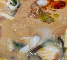 Spicy Hot Pot