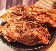 Spicy Chicken Frames