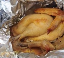 Original Wrapped Chicken