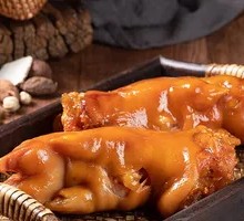 Special Pig Trotters