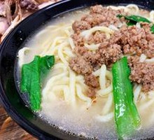 Sailian Special Spicy Noodles