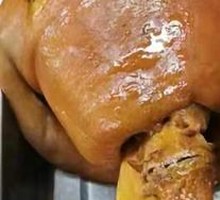 Pork Shank