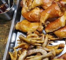 Crispy Chicken Leg
