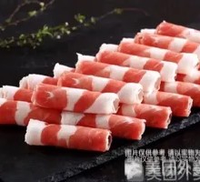 Premium Lamb Rolls