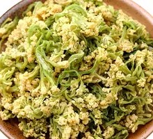Dried Flower Vegetable