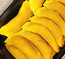 Anjing Golden Egg Dumplings
