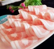 Premium Pork Belly
