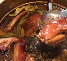 Pork Shank
