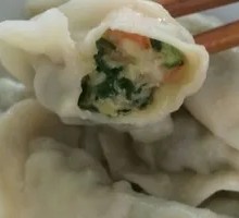 Three Delicacies Dumplings
